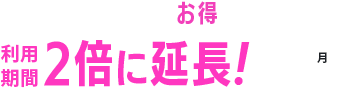 Ѵ2ܥڡ