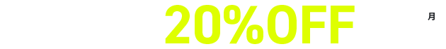 20%OFFڡ