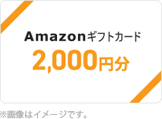 Amazon���եȥ�����