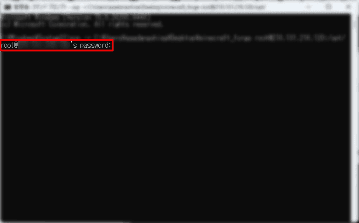 画像：「rootパスワード」の入力