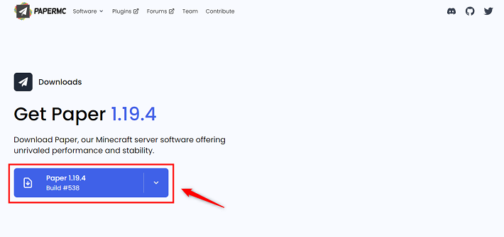 画像：『PaperMC』のダウンロードページ