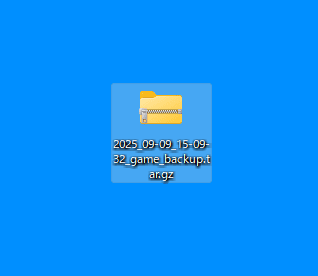 画像：バックアップファイル