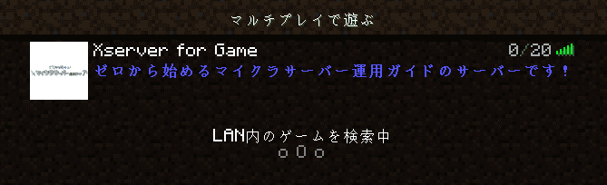 画像：説明文が適用されていればOK