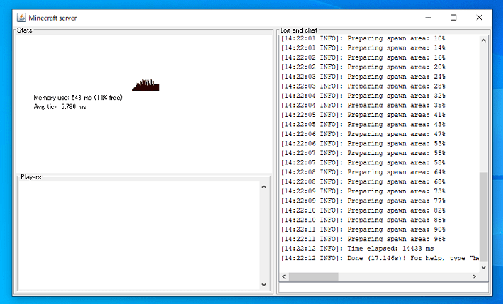 画像：Javaサーバーのコンソール