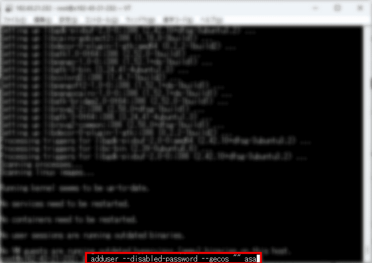 画像：「asa」ユーザーを作成する