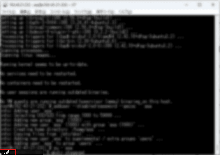画像：「asa@」に切り替わればOK