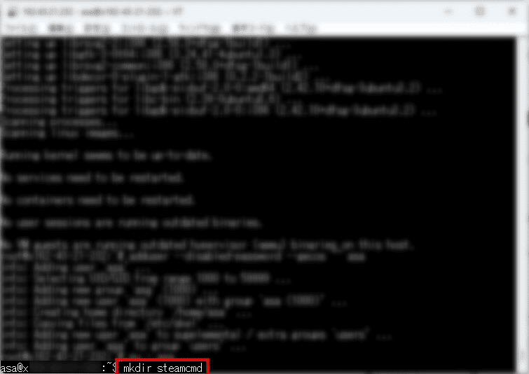 画像：「SteamCMD」用のディレクトリを作成する