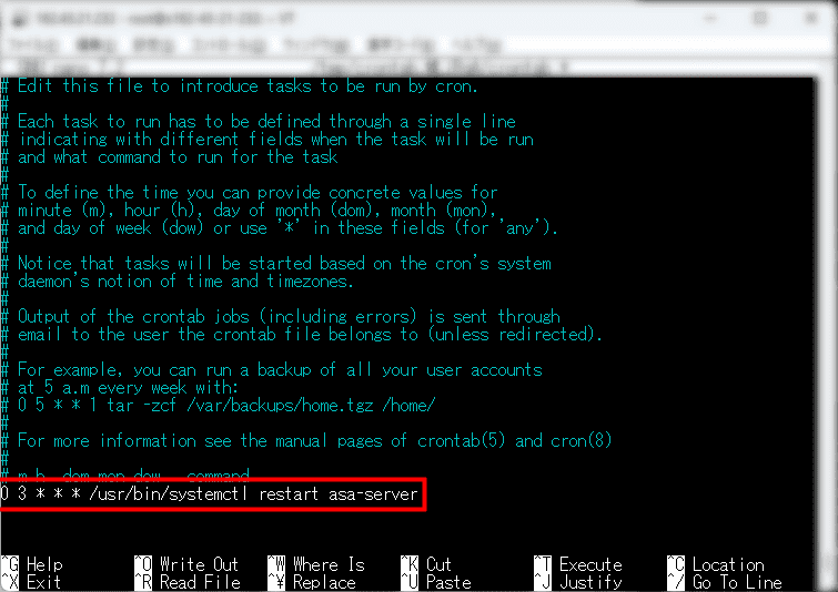 画像：設定を追加する