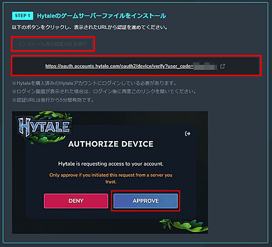 ��󥤥󥹥ȡ���ǧ��