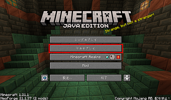 Minecraftươ֥ޥץ쥤ץܥ򥯥åޤ