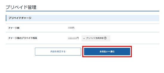 ���㡼���ۤ��ǧ